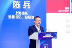 无情怀、有温度的传承