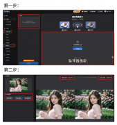 <b>无论是脚球明星仍是通俗人的糊口</b>