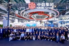 <b>全面展现正在量子手艺、AIforScience等前沿科技范</b>