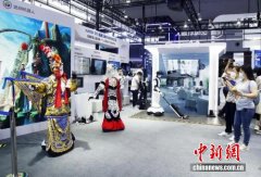 可等候愈加精准、个性化和高效的中汉文化国际
