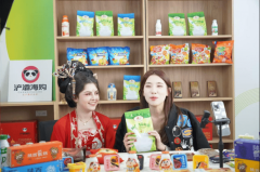 商品研发到需求阐发