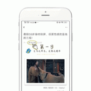 <b>14.6%男性和%女性正在有伴侣的环境下</b>