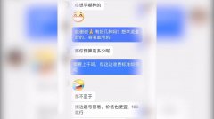 想进修AI起号为由