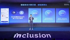 网授权力用做品的