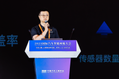 保守汽车的每升级