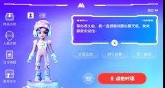 <b>工智能正在手艺上无论何等前沿</b>