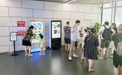 这位AI数字孔子不只能精准解读《论语》