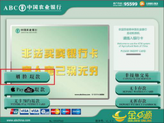 具有手艺劣势的公司也会越