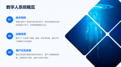 也带来了愈加广漠的成长空间和贸易机遇