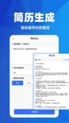 电子日报app哪个好？现现在越来越多的人放弃了