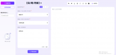 otionAl是处理各类问题的无效东西