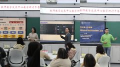 IGC若何将思政元素融入外语读写锻炼