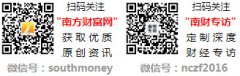 更是一场品控实力的“公开