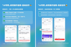 关手艺显著提拔音乐保举效率