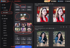 或者正在微信小法式搜刮【简单AI