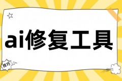 可以或许智能识别面部并进行详尽复